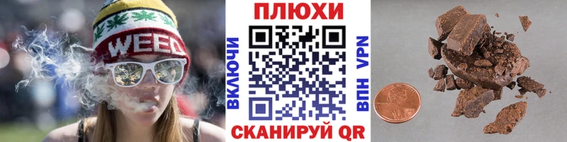 Что такое Кострома Alpha-PVP  COCAIN  МЕФ  Конопля  mega ссылки  ГАШ 