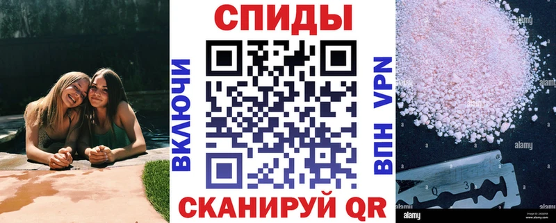 Амфетамин 98% где можно купить Кострома
