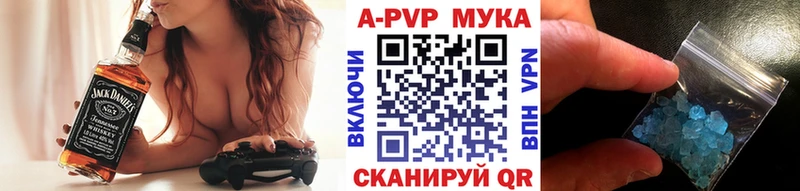 OMG   купить  сайты  Кострома  Alpha PVP крисы CK 