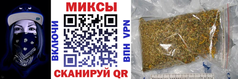 БУТИРАТ BDO 33%  Кострома 