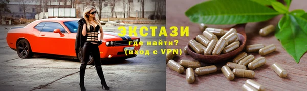 кокаин премиум Алексин