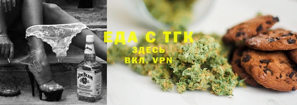 амф Абдулино