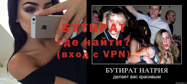 дживик Абаза