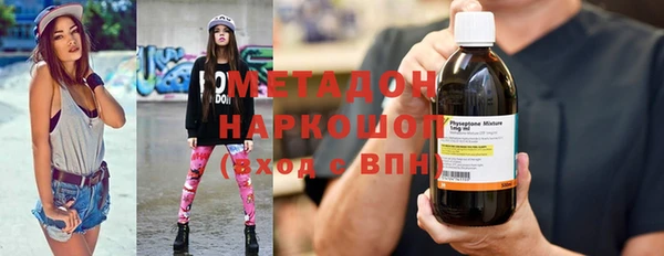 таблы Алзамай