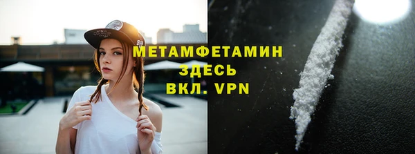 амф Абдулино