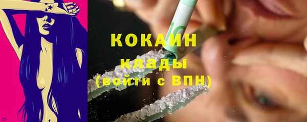 амф Абдулино