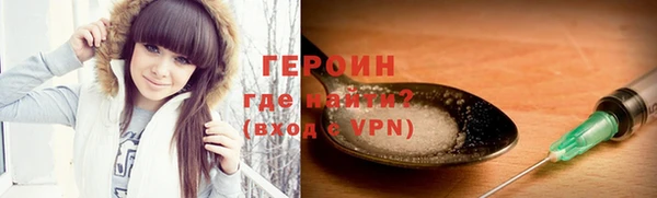 амф Абдулино