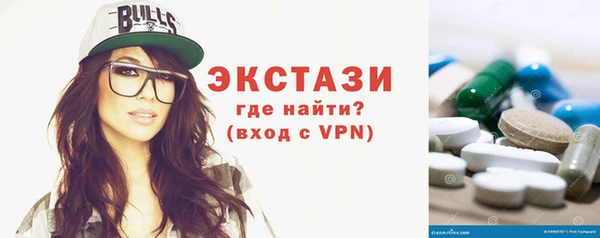 дживик Абаза