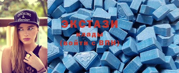 mdpv Абинск