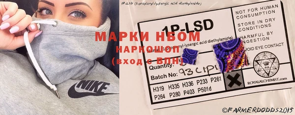 таблы Алзамай