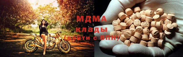 таблы Алзамай