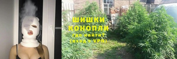 амф Абдулино