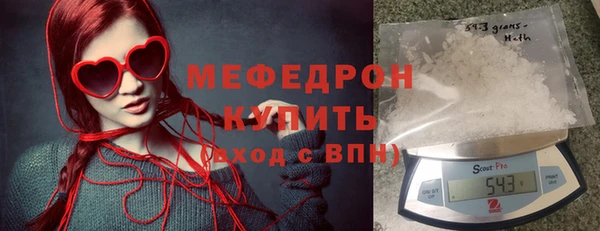 амф Абдулино