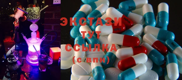 ALPHA PVP Алексеевка
