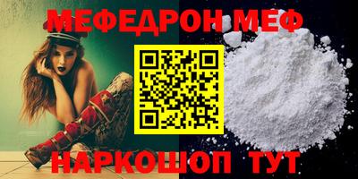 экстази Конаково