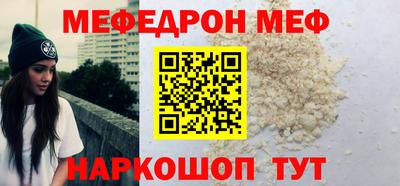 ПСИЛОЦИБИНОВЫЕ ГРИБЫ Комсомольск-на-Амуре