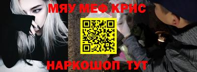 ПСИЛОЦИБИНОВЫЕ ГРИБЫ Комсомольск-на-Амуре