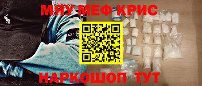 экстази Конаково