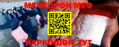 синтетический гашиш Коммунар