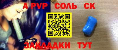экстази Конаково
