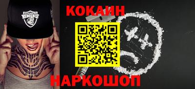 синтетический гашиш Коммунар