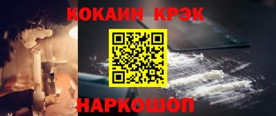 экстази Конаково