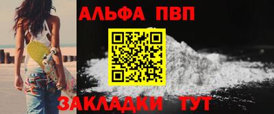 ПСИЛОЦИБИНОВЫЕ ГРИБЫ Комсомольск-на-Амуре