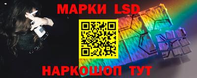 экстази Конаково