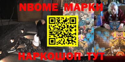 экстази Конаково