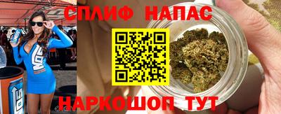 экстази Конаково