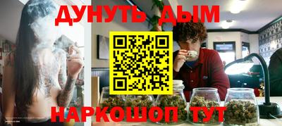 экстази Конаково