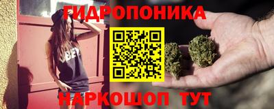экстази Конаково