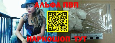 ПСИЛОЦИБИНОВЫЕ ГРИБЫ Комсомольск-на-Амуре
