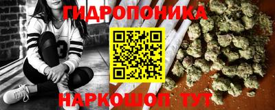 ПСИЛОЦИБИНОВЫЕ ГРИБЫ Комсомольск-на-Амуре
