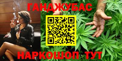 ПСИЛОЦИБИНОВЫЕ ГРИБЫ Комсомольск-на-Амуре