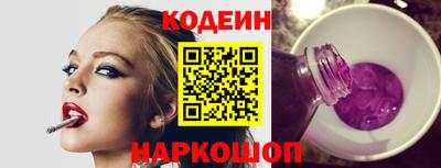 синтетический гашиш Коммунар