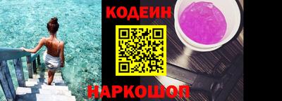 ПСИЛОЦИБИНОВЫЕ ГРИБЫ Комсомольск-на-Амуре