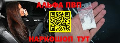 экстази Конаково