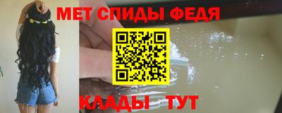 экстази Конаково