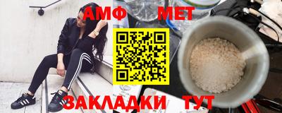 ПСИЛОЦИБИНОВЫЕ ГРИБЫ Комсомольск-на-Амуре