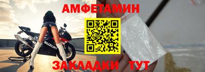 ПСИЛОЦИБИНОВЫЕ ГРИБЫ Комсомольск-на-Амуре