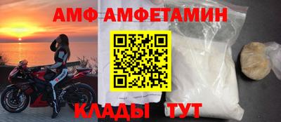 экстази Конаково