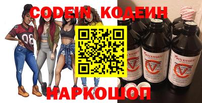 ПСИЛОЦИБИНОВЫЕ ГРИБЫ Комсомольск-на-Амуре