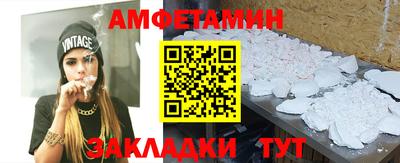 экстази Конаково