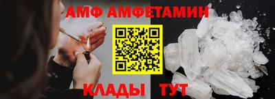 синтетический гашиш Коммунар