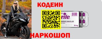 экстази Конаково