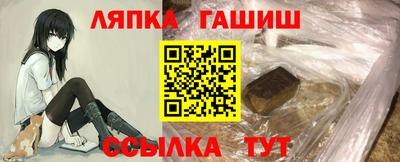 экстази Конаково