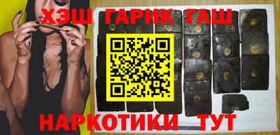 экстази Конаково