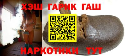 экстази Конаково