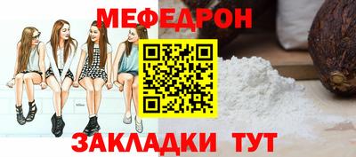 синтетический гашиш Коммунар